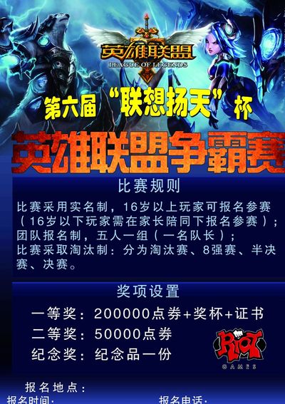 真不是选手在演，CSGO这个影响BUG的局势两年都没修好
