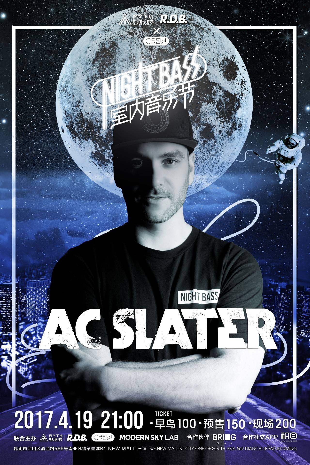 【前瞻】2025LPL春季赛 V5 vs SN，势均力敌两队谁能取得先机